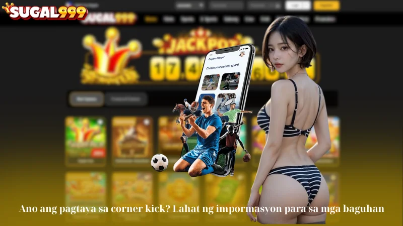 Ano ang pagtaya sa corner kick? Lahat ng impormasyon para sa mga baguhan 2 Ano ang pagtaya sa corner kick? Lahat ng impormasyon para sa mga baguhan
