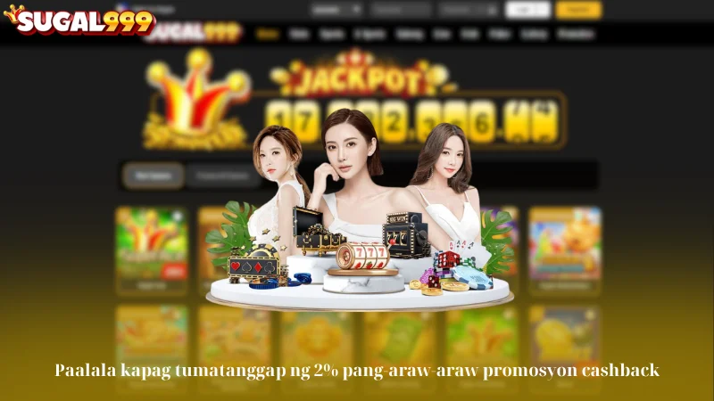 Paalala kapag tumatanggap ng 2% pang-araw-araw promosyon cashback