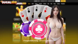 Pangkalahatang-ideya ng Roulette